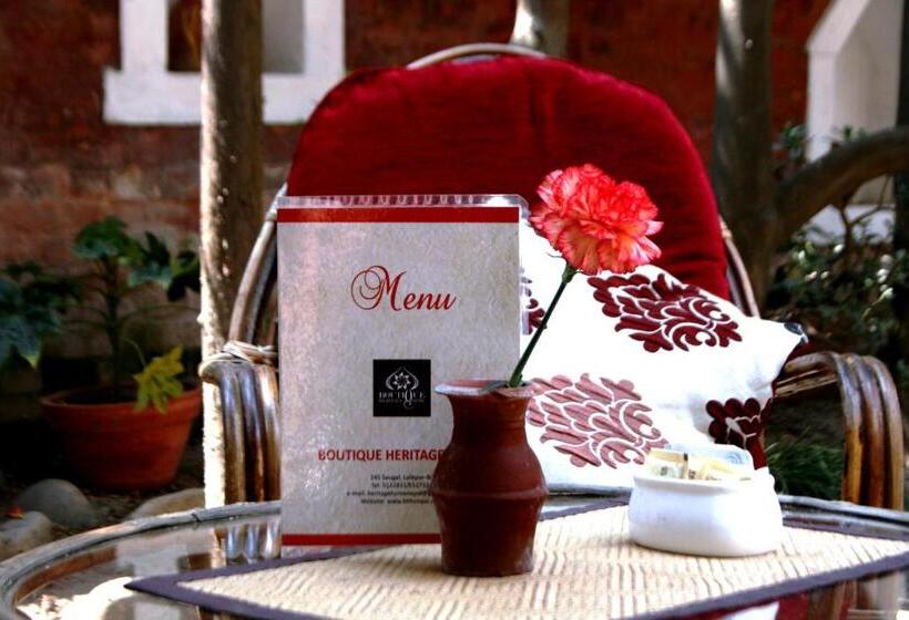 تختخواب و صبحانه Boutique Heritage Home