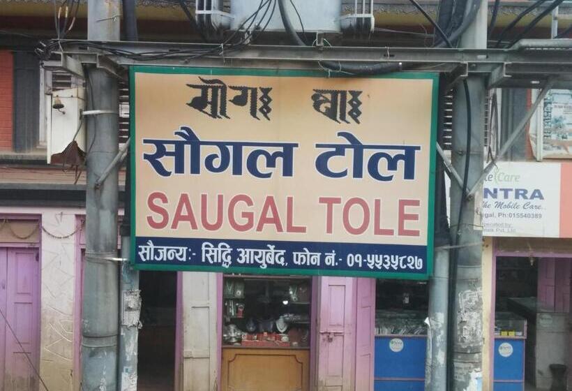 تختخواب و صبحانه Boutique Heritage Home