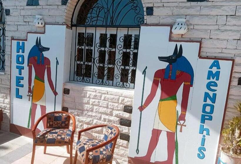 هتل Amenophis