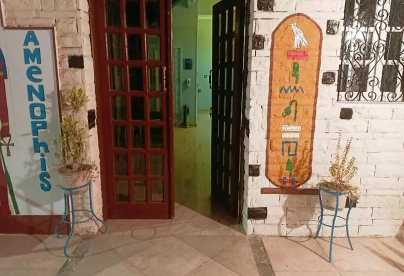 هتل Amenophis