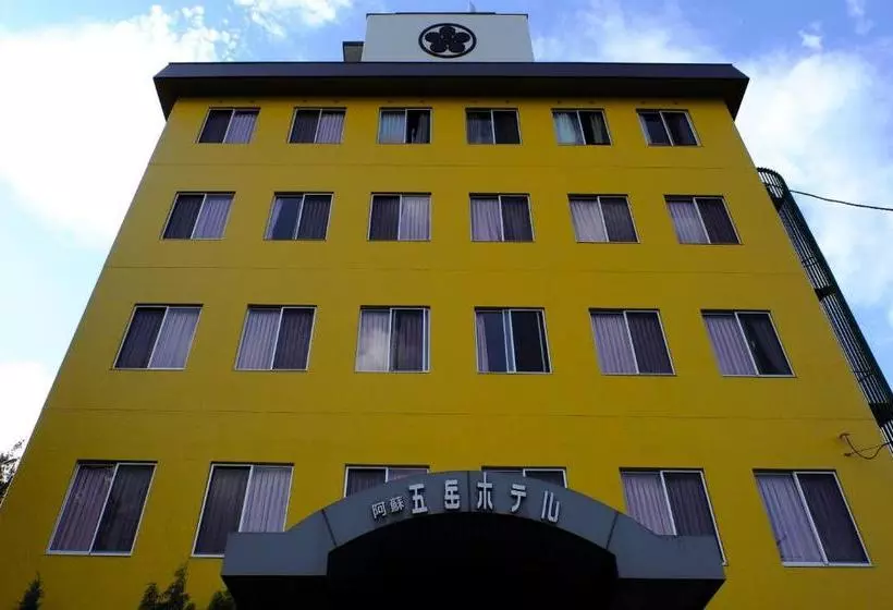 هتل Gogaku