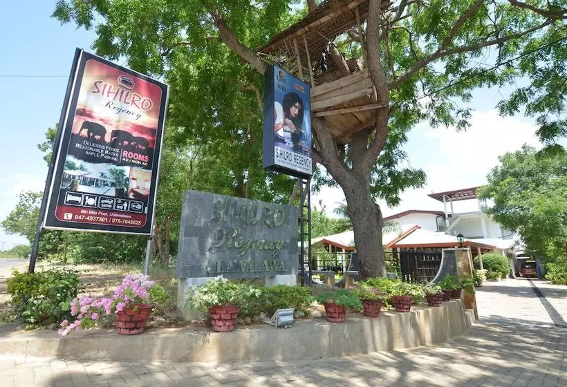 ホテル Sihilro Regency