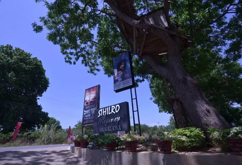 ホテル Sihilro Regency