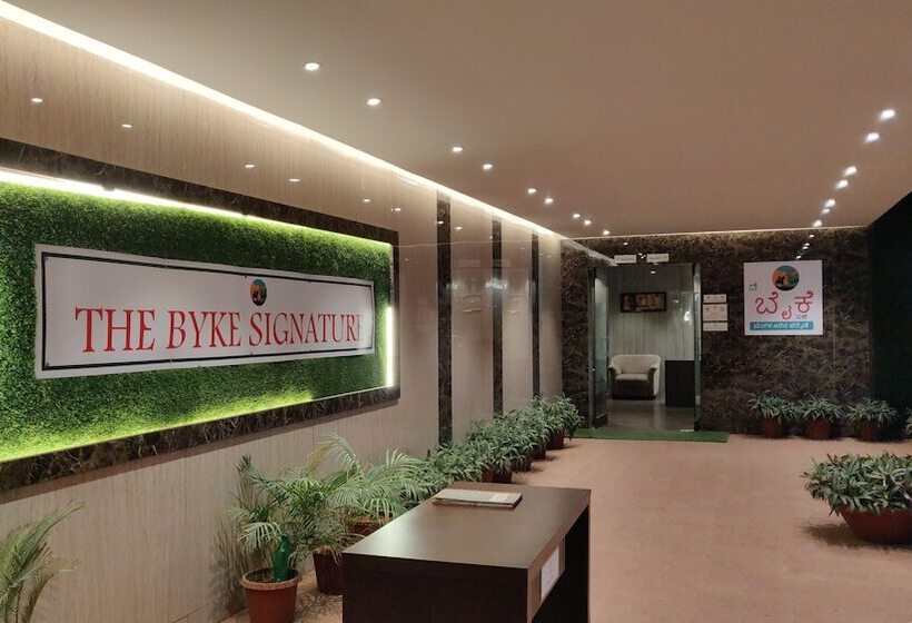 酒店 The Byke Signature