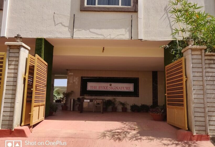 酒店 The Byke Signature