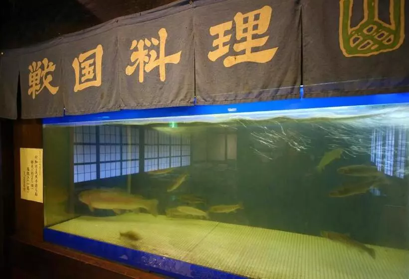 Ryokan Iwamura Sanso - 中津川市