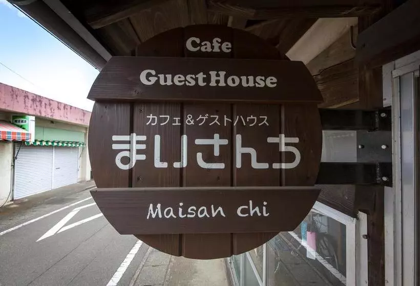 ユースホステル Maisan Chi Guesthouse & Cafe