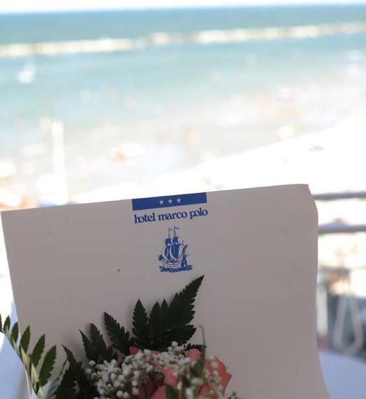 هتل Marco Polo