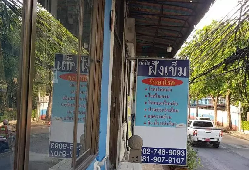 مُتل Win Mansion