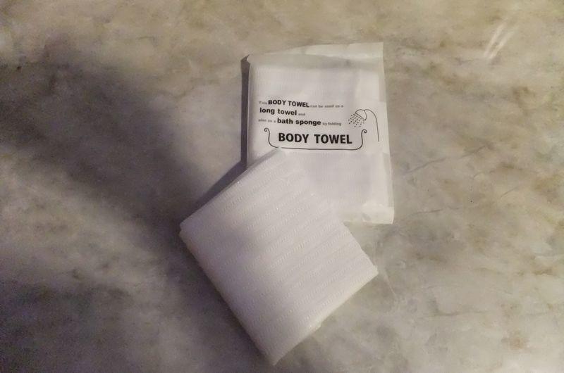 Business Hotel Kawashima