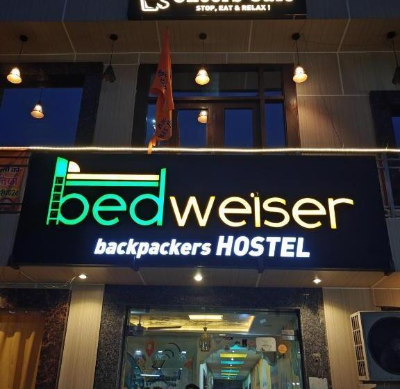 Bedweiser Backpackers Hostel