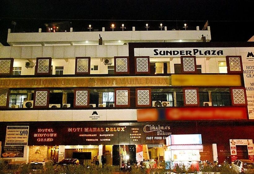 Отель Midtown Grand