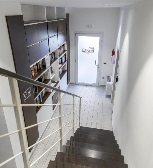 צימר Anda E Rianda