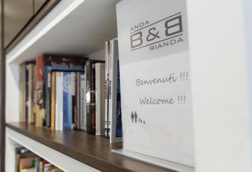 צימר Anda E Rianda