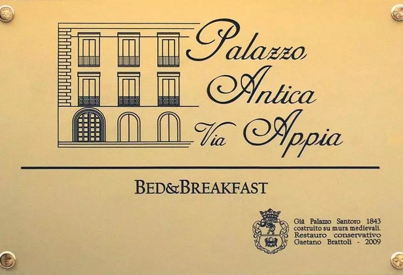 ベッドアンドブレックファースト Palazzo Antica Via Appia