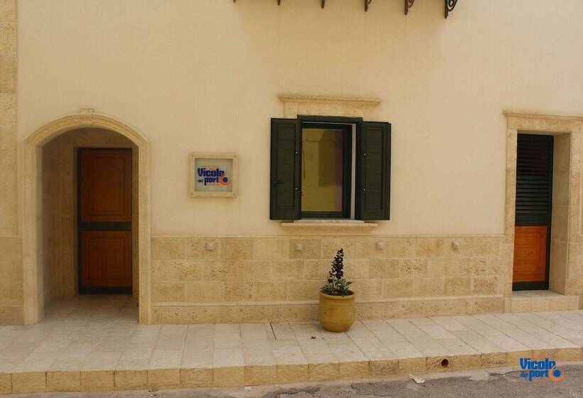 צימר Vicolo Del Porto