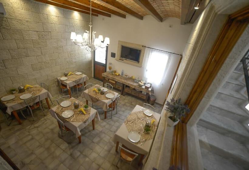 צימר Vicolo Del Porto