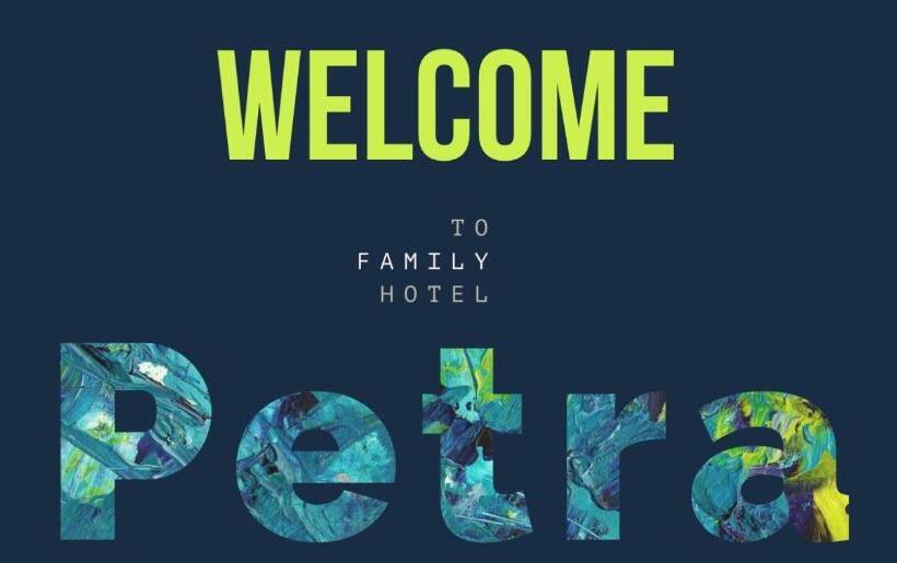 فندق Petra