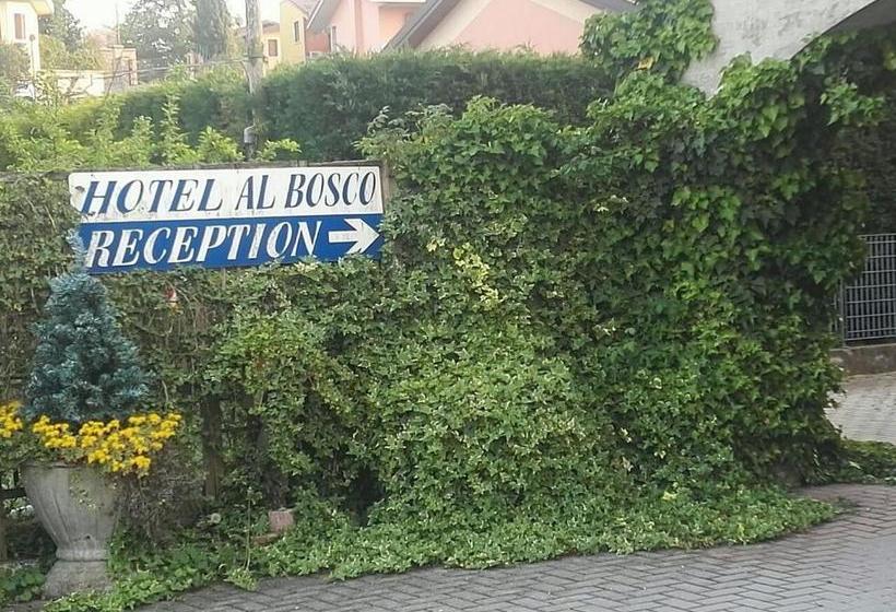 酒店 Al Bosco