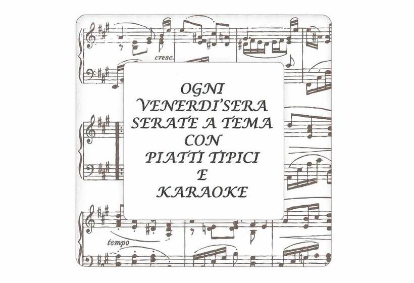 فندق Albergo Romanì