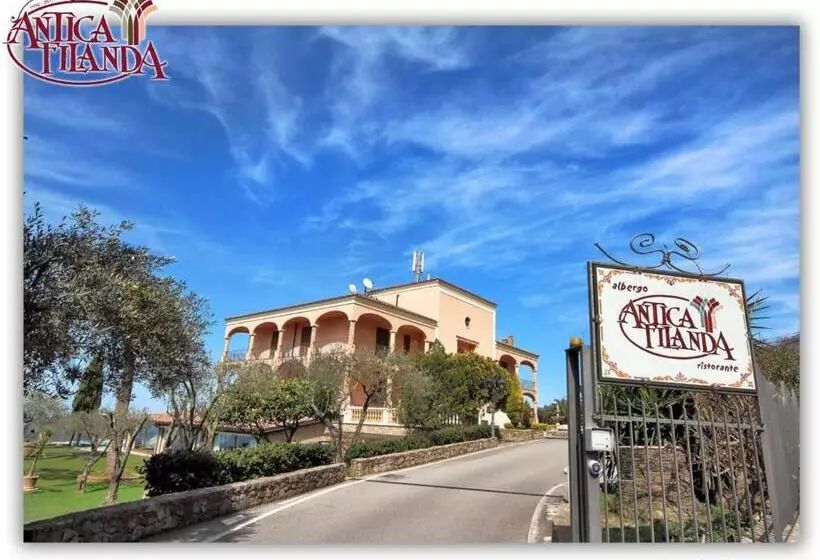 ホテル Antica Filanda