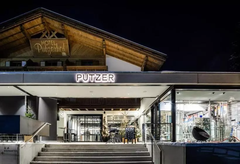 ホテル Restaurant Putzer