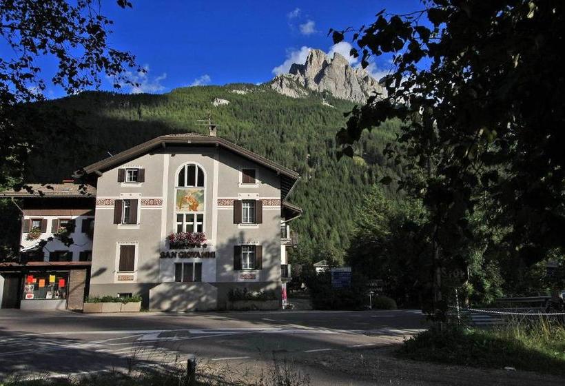 فندق San Giovanni