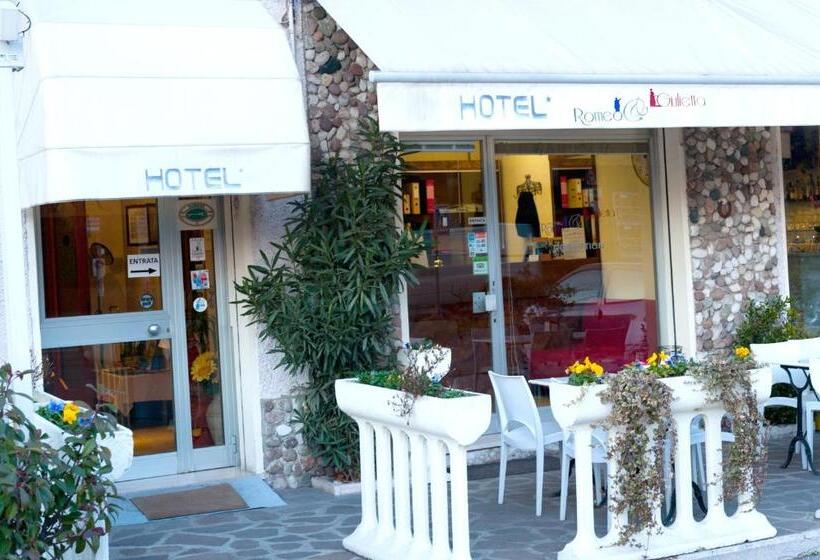 בית מלון כפרי Albergo Marsari