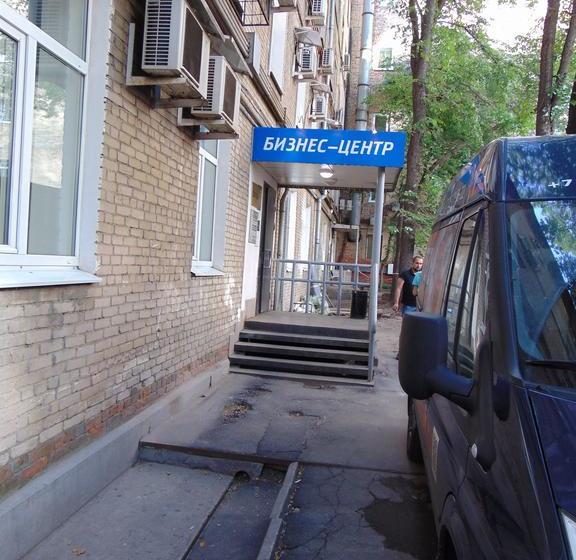 Wood Street (hotel On 5 Floor)