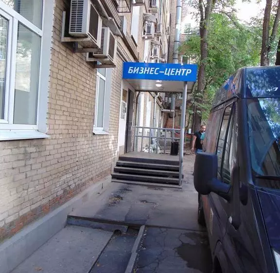 Wood Street (hotel On 5 Floor)