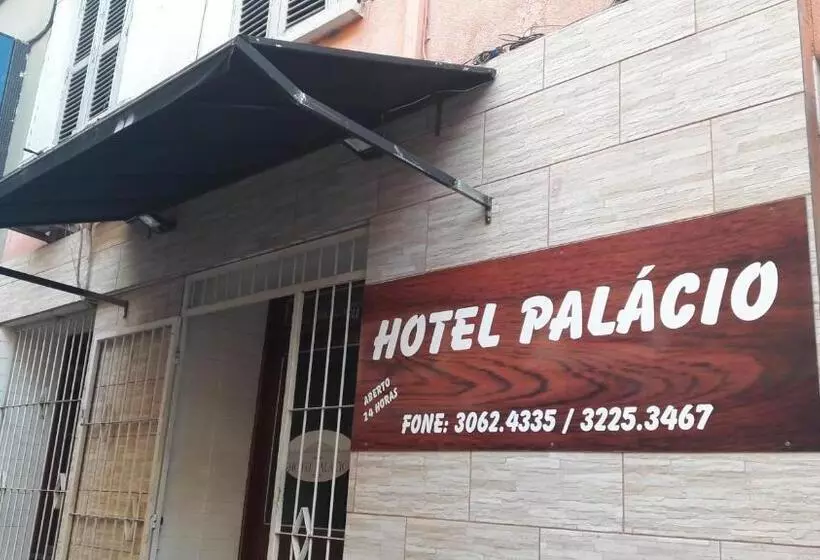 ホテル Palácio   Próx Ao Hospital Santa Casa