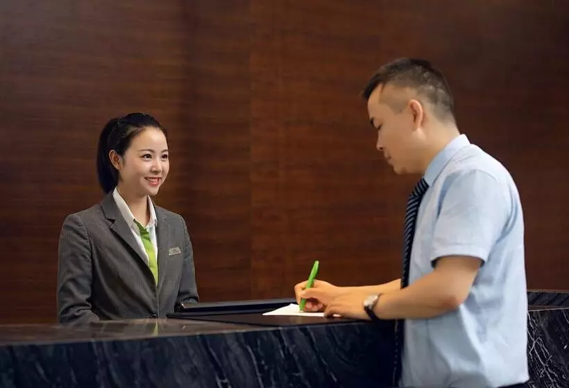 ホテル Holiday Inn Baoji Central, An Ihg