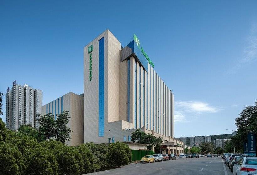 فندق Holiday Inn Baoji Central, An Ihg