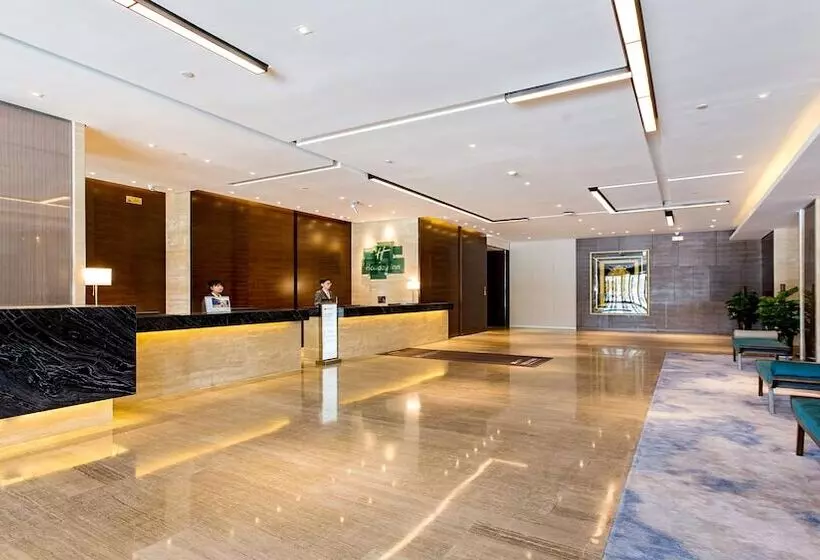 ホテル Holiday Inn Baoji Central, An Ihg