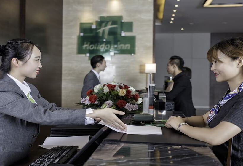 فندق Holiday Inn Baoji Central, An Ihg
