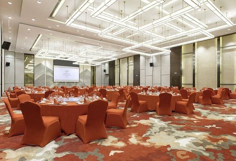 فندق Holiday Inn Baoji Central, An Ihg