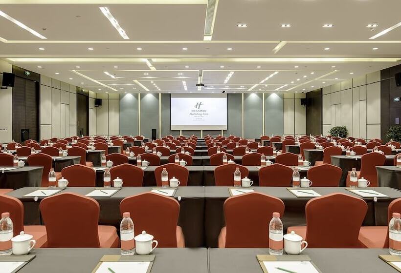 فندق Holiday Inn Baoji Central, An Ihg