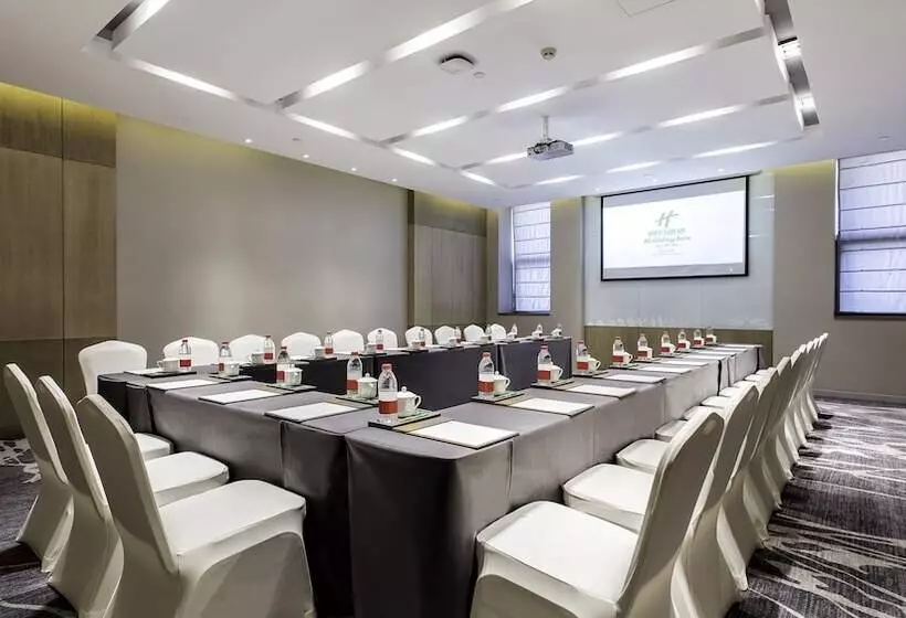 ホテル Holiday Inn Baoji Central, An Ihg