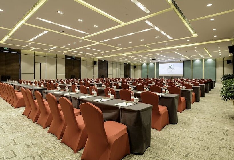 فندق Holiday Inn Baoji Central, An Ihg