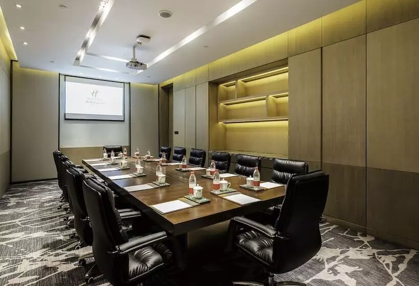 ホテル Holiday Inn Baoji Central, An Ihg