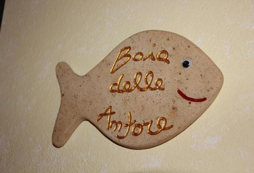 צימר Canne Al Vento