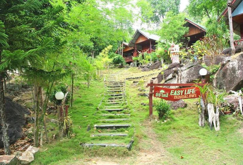 هتل Easy Life Bungalows
