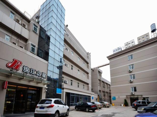 Отель Jinjiang Inn Taizhou Huangyan Huancheng East Road