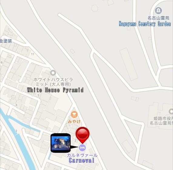 ホテル カルネヴァール 男塾ホテルグループ