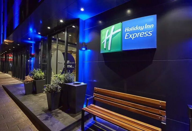 ホテル Holiday Inn Express   Istanbul   Atakoy Metro, An Ihg