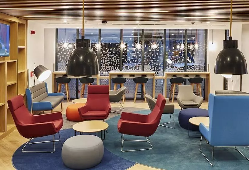 ホテル Holiday Inn Express   Istanbul   Atakoy Metro, An Ihg