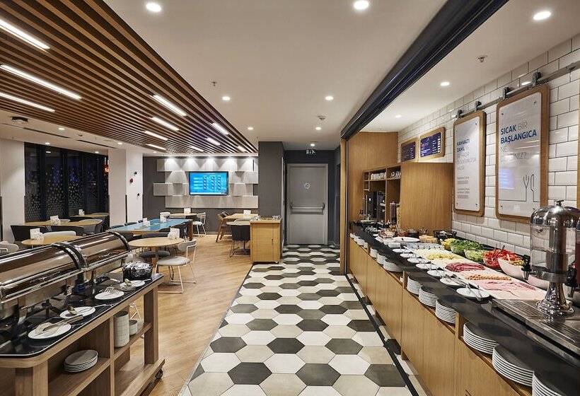 Hotel Holiday Inn Express   Istanbul   Atakoy Metro, An Ihg