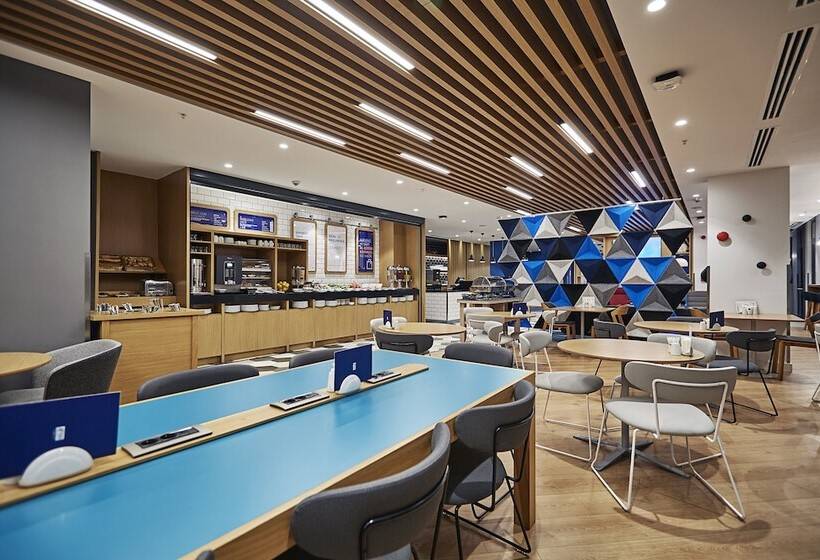 Hotel Holiday Inn Express   Istanbul   Atakoy Metro, An Ihg