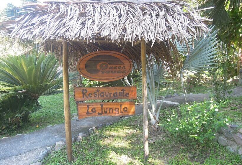 هتل Omega Tours Eco Jungle Lodge