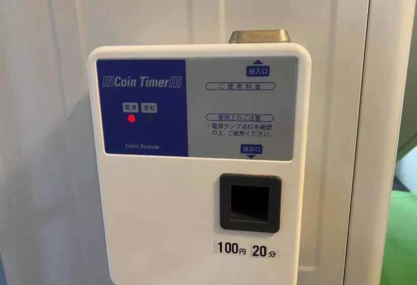 ホテル Asahi21 Asahibashi Ekimae